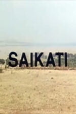 Saikati (1992) title