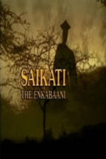 Saïkati the Enkabanni (1998) poster