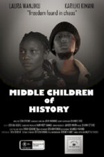 Film poster for 'Middle children of history' (2023) short film