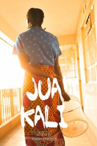 Poster for the short film 'Jua Kali (2022)'