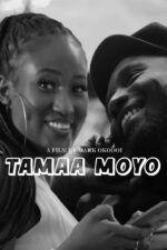Film poster for the film 'Tamaa Moyo (2023'