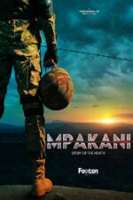 Mpakani (2023) TV series poster